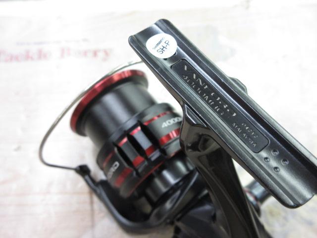 20ヴァンフォード 4000MHG