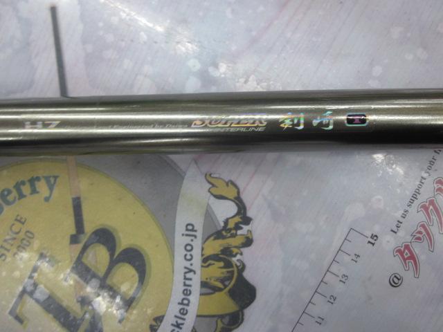 HZSIL剣崎T 80-300