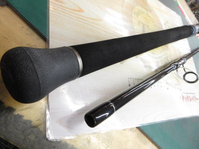 ストームライダー裂波 SRR-97HH