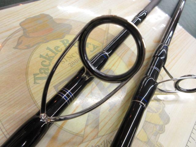 ストームライダー裂波 SRR-97HH