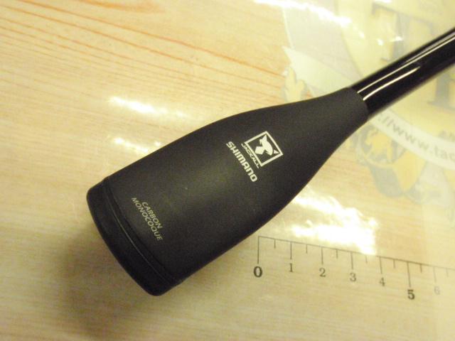 21ポイズングロリアス 264SUL+