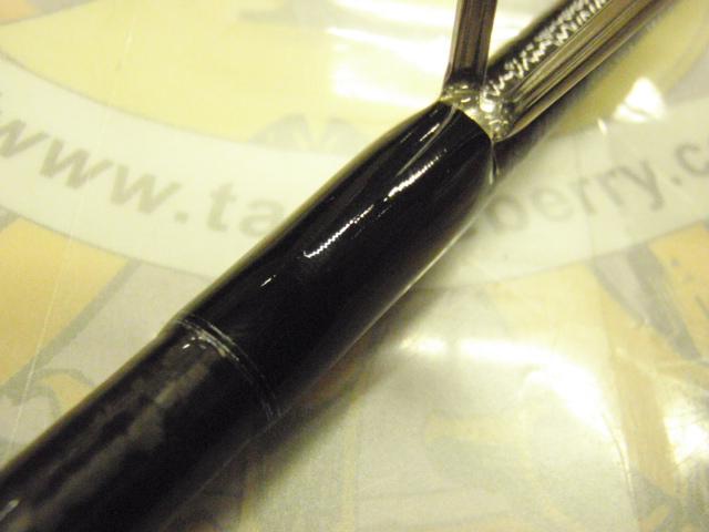 21ポイズングロリアス 264SUL+