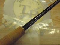 21ポイズングロリアス 264SUL+