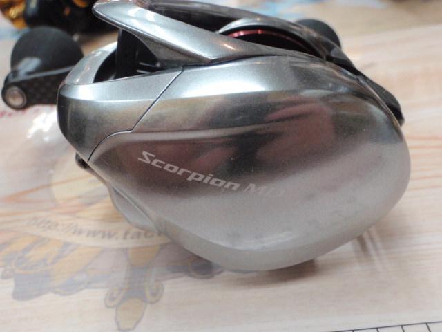 21スコーピオンMD 300XG LH(ロングハンドル)