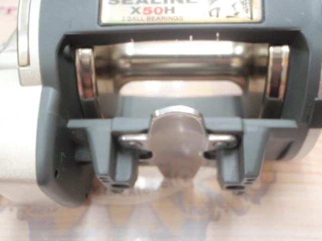 シーライン石鯛X 50H