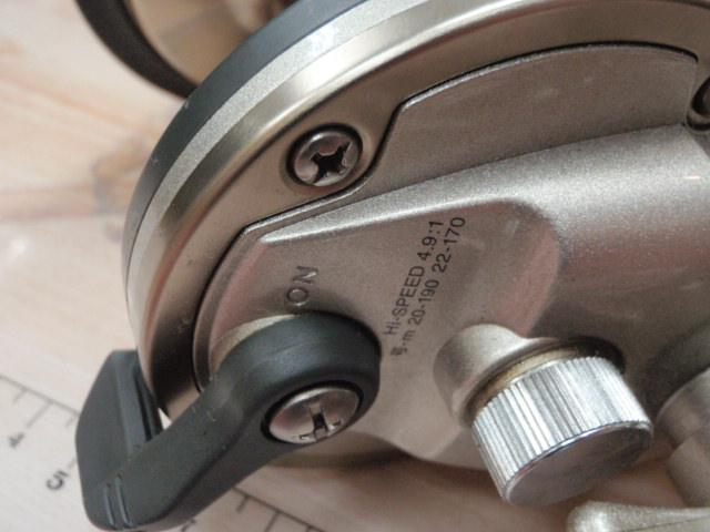 シーライン石鯛X 50H