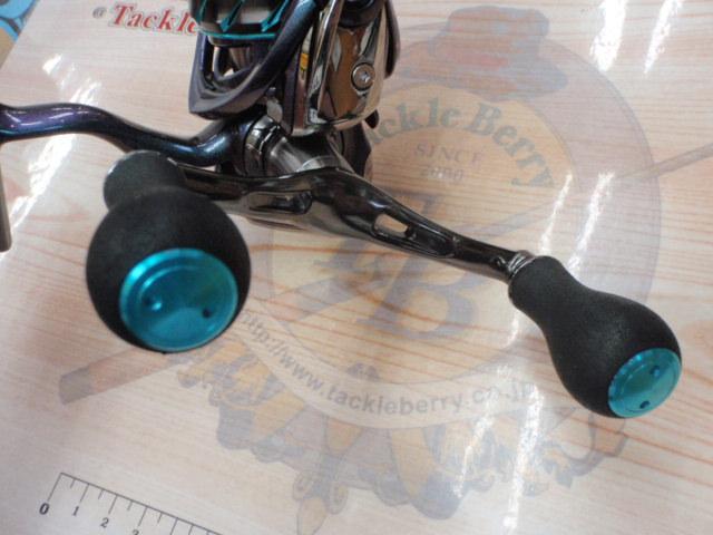 14エメラルダス MX2508PE-DH