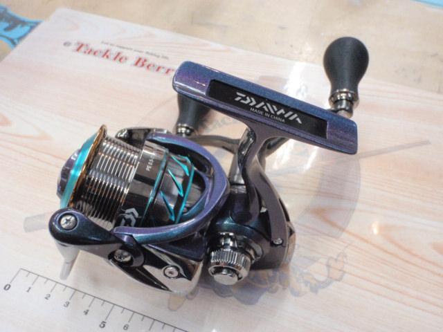 14エメラルダス MX2508PE-DH