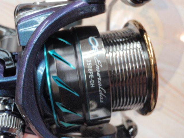 14エメラルダス MX2508PE-DH