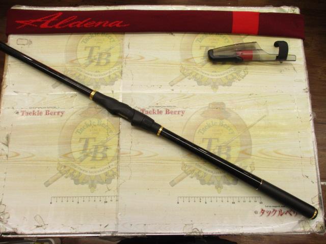 がま磯アルデナ 15-50