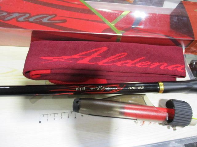 がま磯アルデナ 125-53