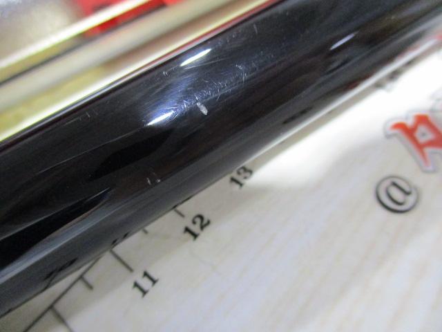 がま磯アルデナ 125-53