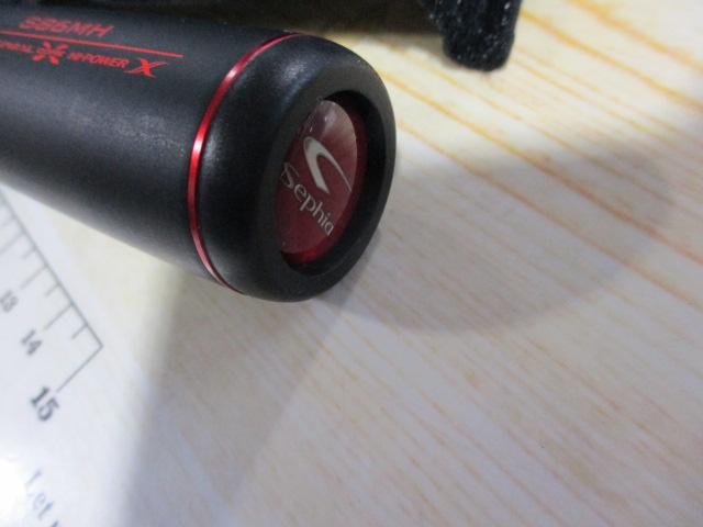 20セフィアエクスチューン S86MH