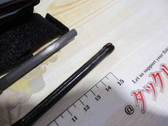 20セフィアエクスチューン S86MH