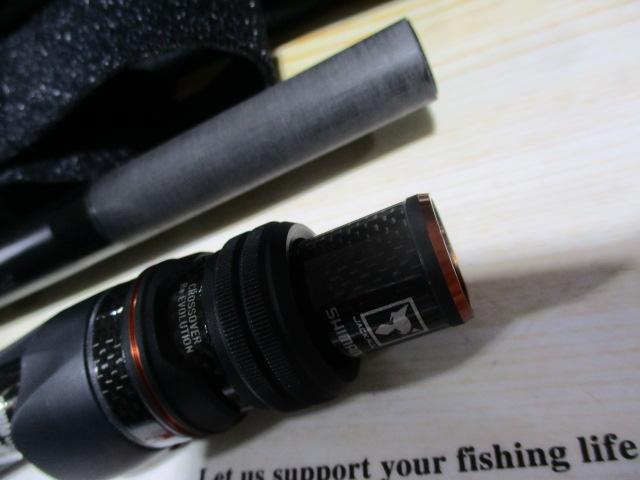 24ポイズンアドレナ 174H-LM