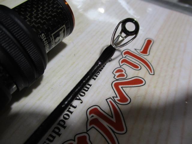 24ポイズンアドレナ 174H-LM