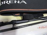 24ポイズンアドレナ 174H-LM