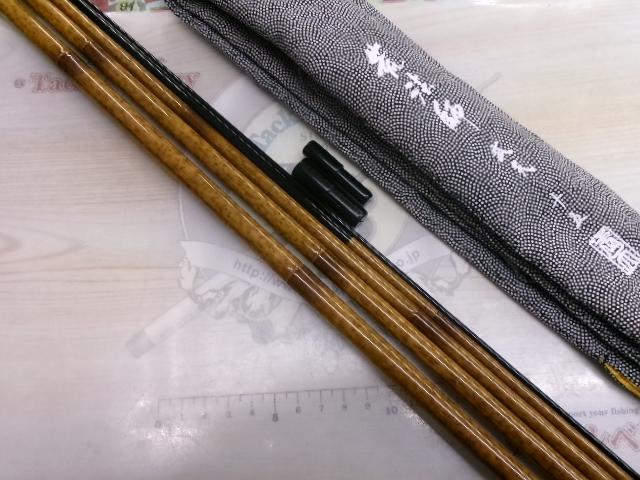 荒法師 武天 15・K