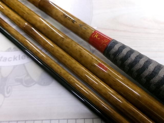 荒法師 武天 15・K