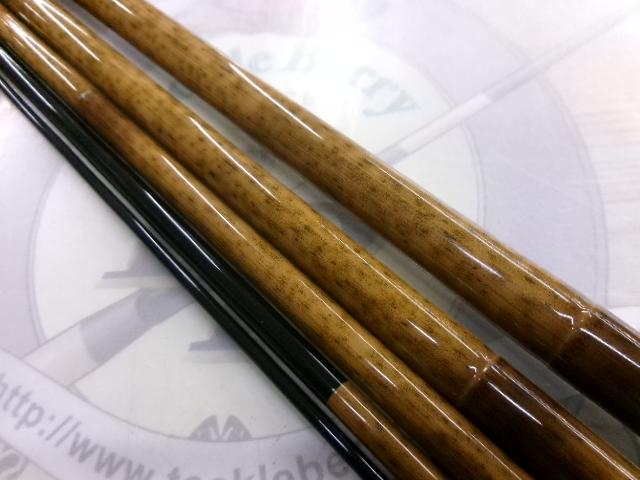 荒法師 武天 15・K