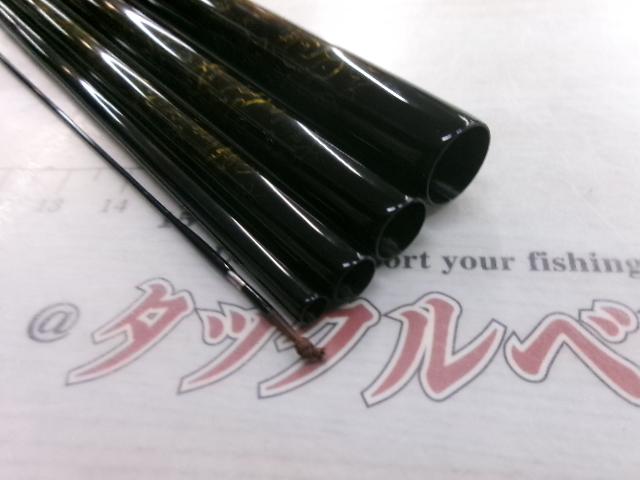 荒法師 武天 15・K