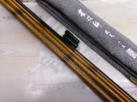 荒法師 武天 15・K