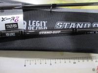 特価　レジットデザイン　スタンドアウト　SOC74MH-2