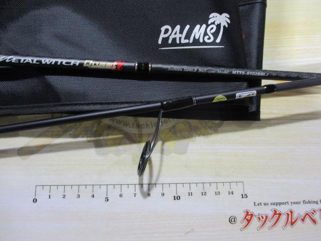 特価メタルウィッチクエストαMTTS-6102BSLJ