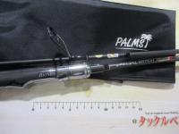 特価メタルウィッチクエストαMTTS-6103BSLJ