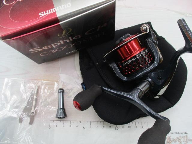 08セフィアCI4 C3000SDH