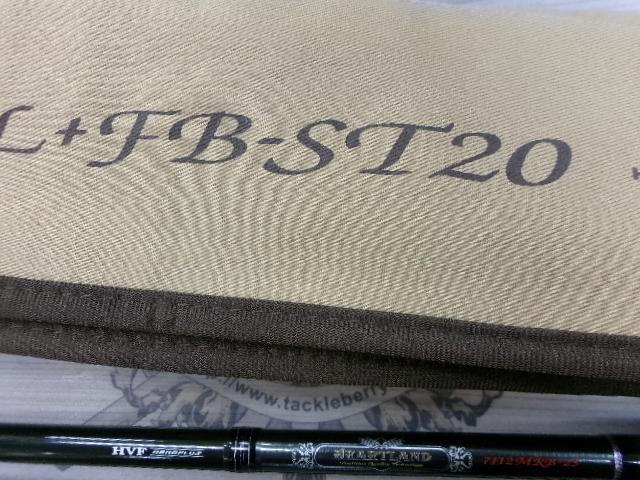 ハートランド HL722ML+FB-ST20