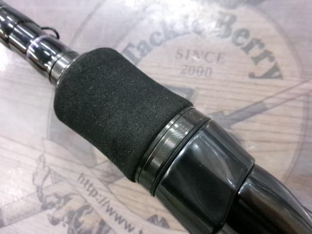 ハートランド HL722ML+FB-ST20