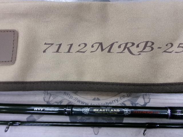 ハートランド HL7112MRB-25
