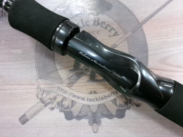 ハートランド HL7112MRB-25