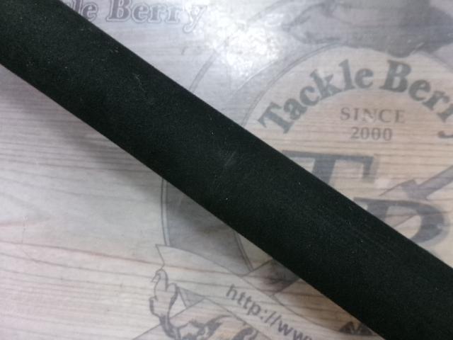 ハートランド HL7112MRB-25