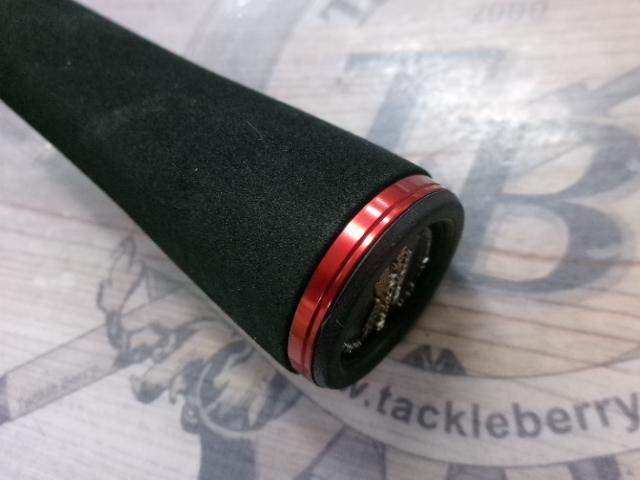 ハートランド HL7112MRB-25