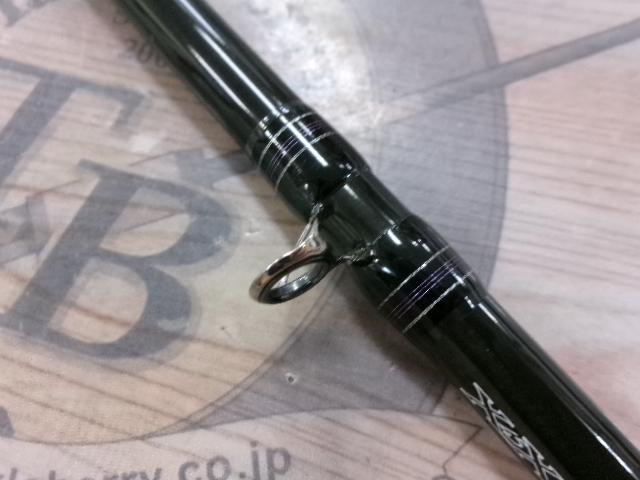 ハートランド HL7112MRB-25