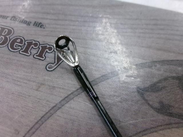 ハートランド HL7112MRB-25