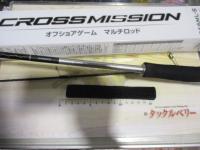 クロスミッション S66ML-S