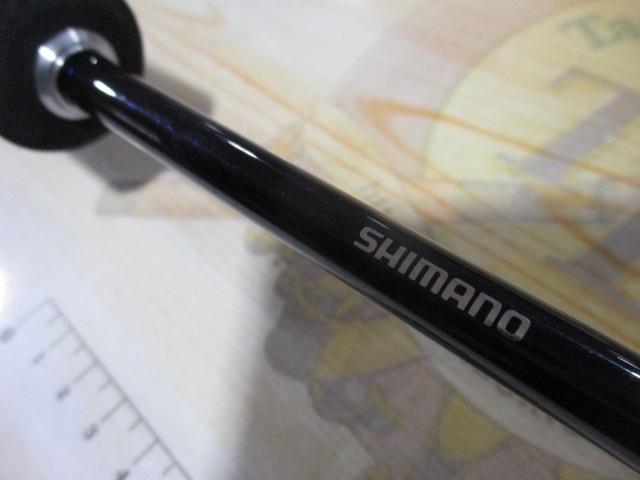 オシアジガーインフィニティ B634