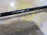 オシアジガーインフィニティ B634