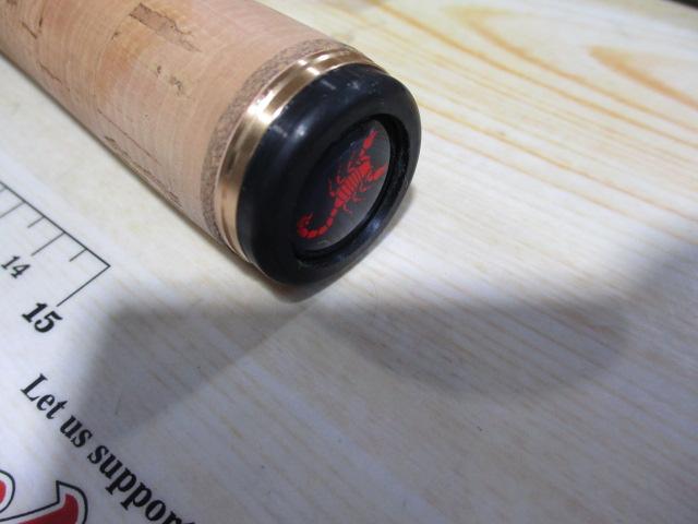 ワールドシャウラ 2752R-2 (レッドタイプ)