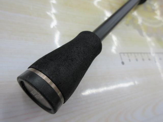 バスフィールド BSFC-662M