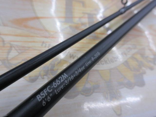 バスフィールド BSFC-662M