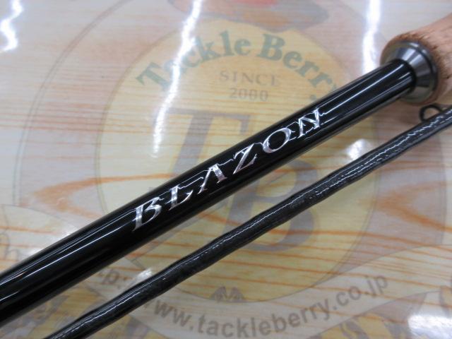 ブレイゾン S68MH-2