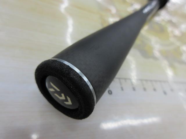 ブレイゾン S68MH-2