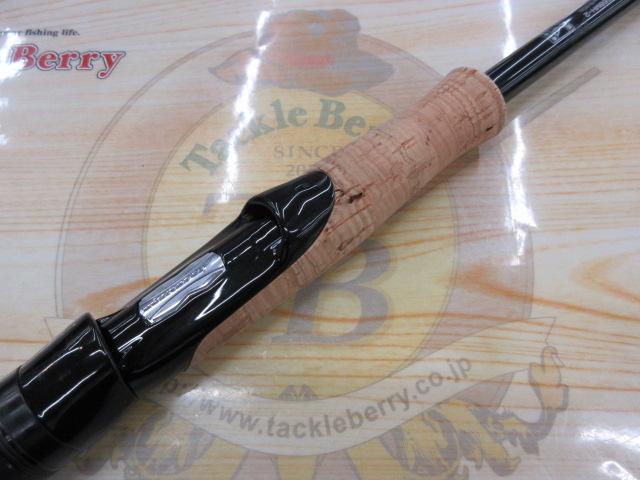 ブレイゾン S68MH-2