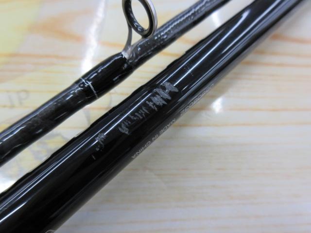 ブレイゾン S68MH-2