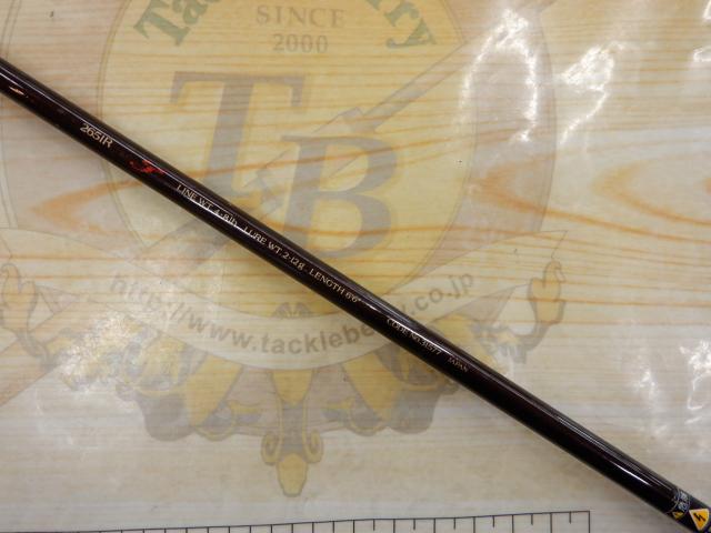 スコーピオンXT 2651R