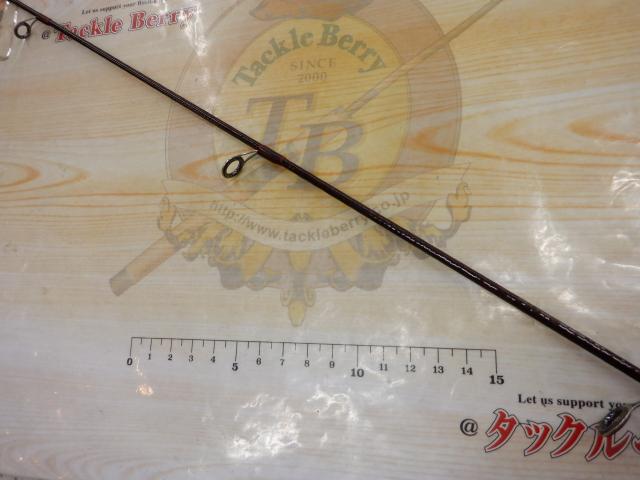 スコーピオンXT 2651R